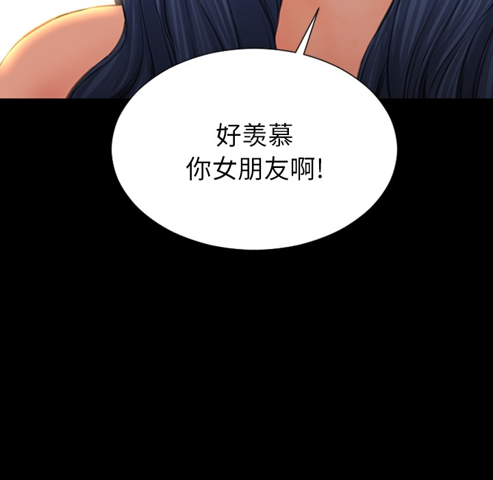 S商店的她|完结[h漫]韩漫全集-S商店的她|完结-第27話 S商店的她 | 第27話 无删减无遮挡章节图片 