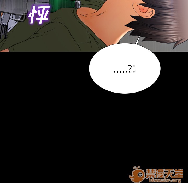 S商店的她|完结[h漫]韩漫全集-S商店的她|完结-第27話 S商店的她 | 第27話 无删减无遮挡章节图片 