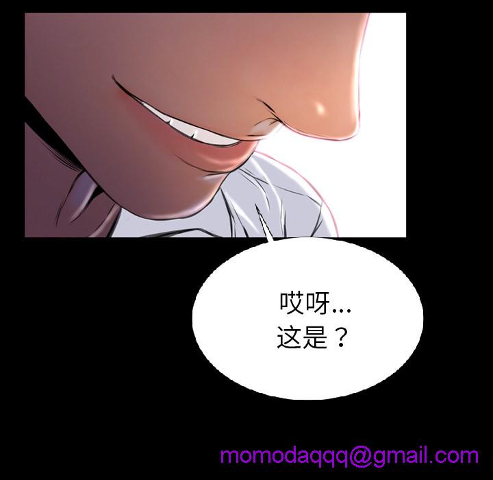 S商店的她|完结[h漫]韩漫全集-S商店的她|完结-第27話 S商店的她 | 第27話 无删减无遮挡章节图片 
