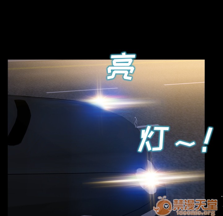 S商店的她|完结[h漫]韩漫全集-S商店的她|完结-第27話 S商店的她 | 第27話 无删减无遮挡章节图片 