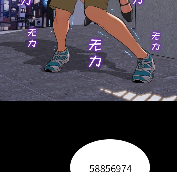S商店的她|完结[h漫]韩漫全集-S商店的她|完结-第28話 S商店的她 | 第28話 无删减无遮挡章节图片 