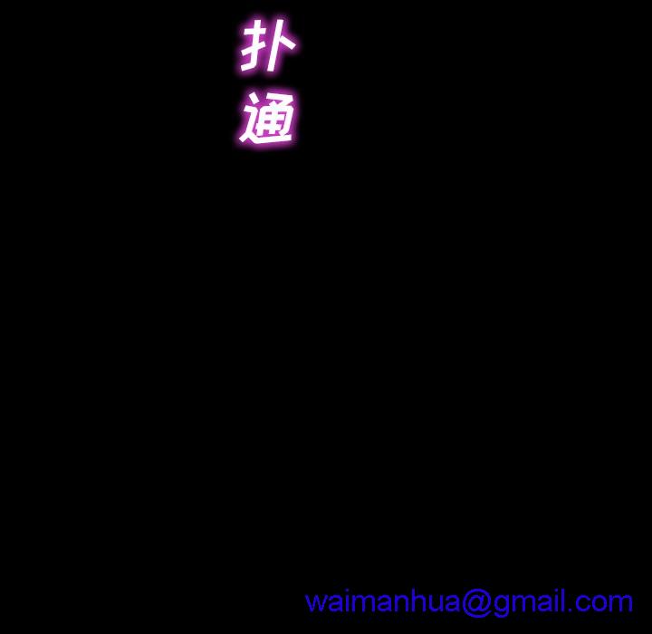 S商店的她|完结[h漫]韩漫全集-S商店的她|完结-第28話 S商店的她 | 第28話 无删减无遮挡章节图片 
