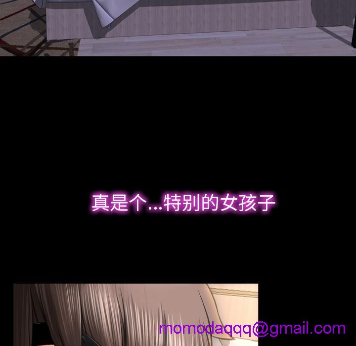 S商店的她|完结[h漫]韩漫全集-S商店的她|完结-第28話 S商店的她 | 第28話 无删减无遮挡章节图片 