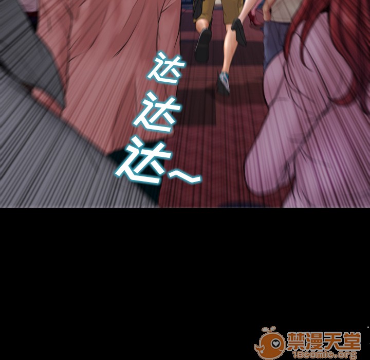 S商店的她|完结[h漫]韩漫全集-S商店的她|完结-第28話 S商店的她 | 第28話 无删减无遮挡章节图片 