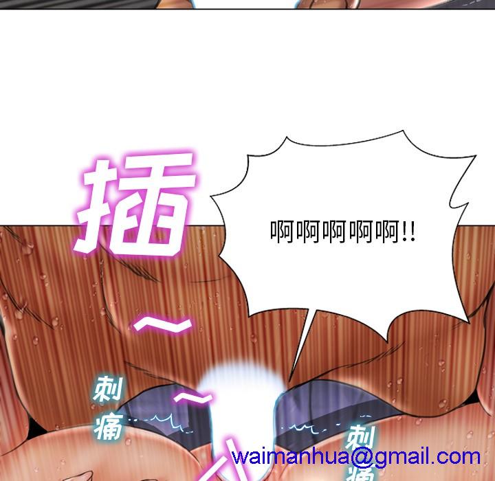 S商店的她|完结[h漫]韩漫全集-S商店的她|完结-第29話 S商店的她 | 第29話 无删减无遮挡章节图片 