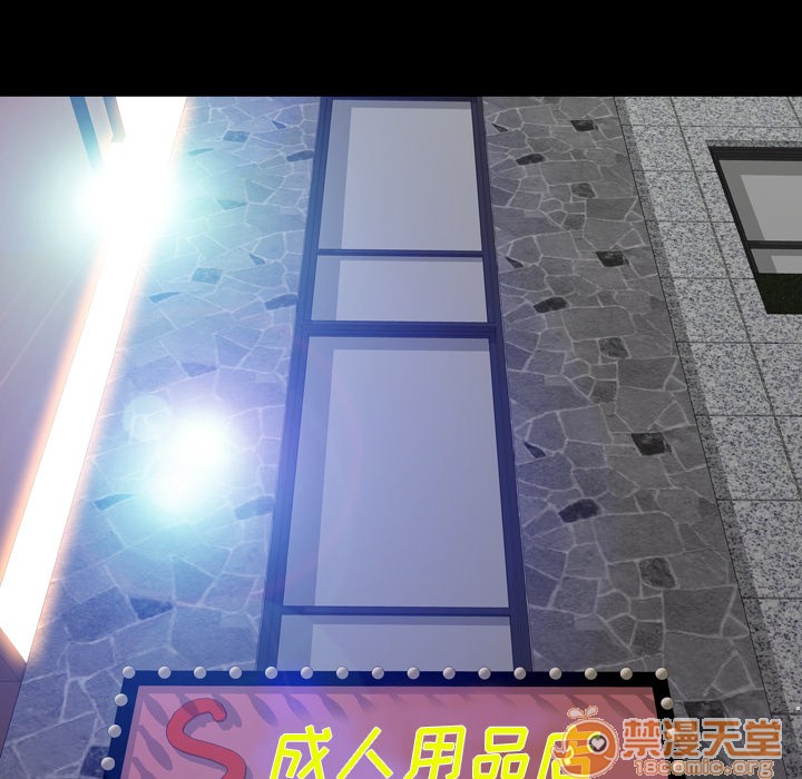 S商店的她|完结[h漫]韩漫全集-S商店的她|完结-第29話 S商店的她 | 第29話 无删减无遮挡章节图片 