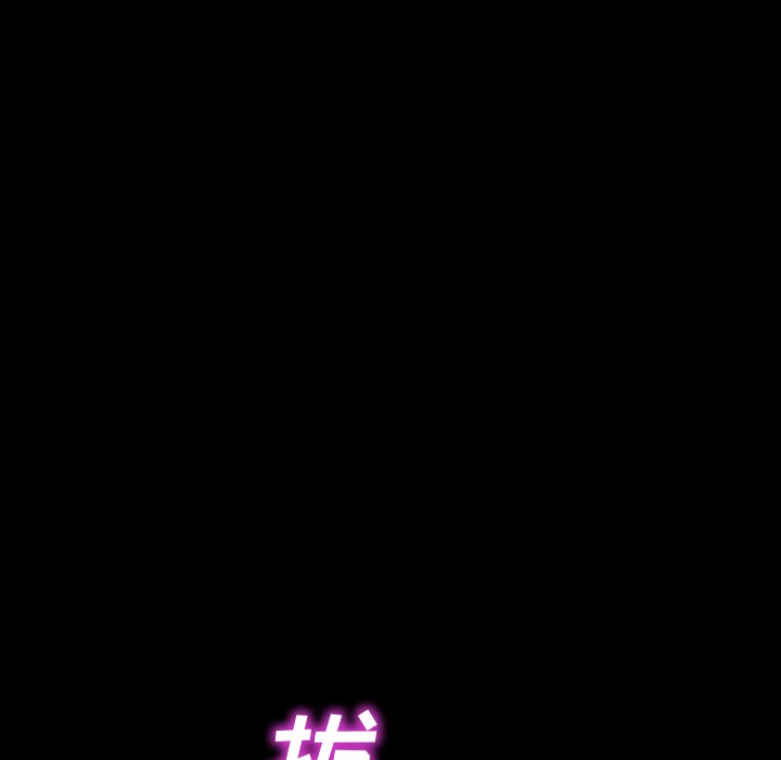 S商店的她|完结[h漫]韩漫全集-S商店的她|完结-第30話 S商店的她 | 第30話 无删减无遮挡章节图片 