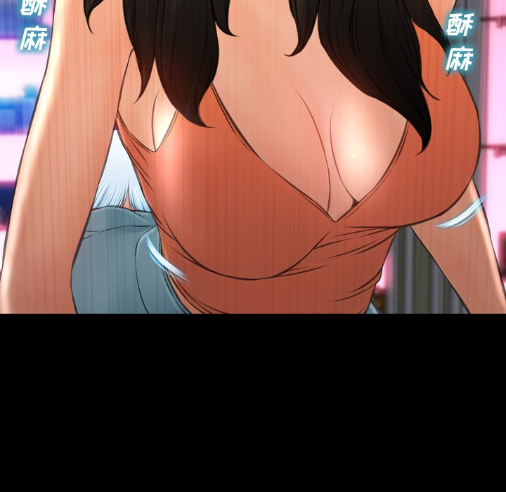 S商店的她|完结[h漫]韩漫全集-S商店的她|完结-第30話 S商店的她 | 第30話 无删减无遮挡章节图片 