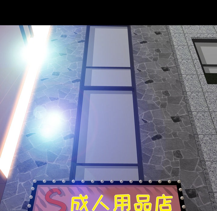 S商店的她|完结[h漫]韩漫全集-S商店的她|完结-第30話 S商店的她 | 第30話 无删减无遮挡章节图片 