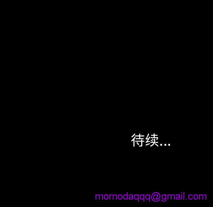 S商店的她|完结[h漫]韩漫全集-S商店的她|完结-第30話 S商店的她 | 第30話 无删减无遮挡章节图片 