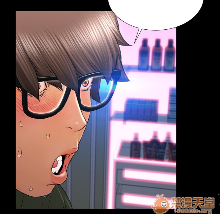 S商店的她|完结[h漫]韩漫全集-S商店的她|完结-第30話 S商店的她 | 第30話 无删减无遮挡章节图片 
