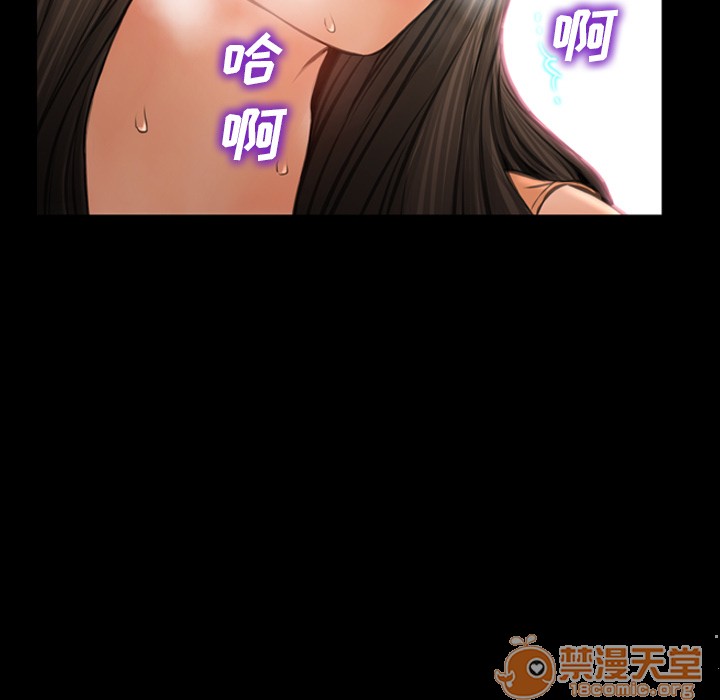 S商店的她|完结[h漫]韩漫全集-S商店的她|完结-第30話 S商店的她 | 第30話 无删减无遮挡章节图片 