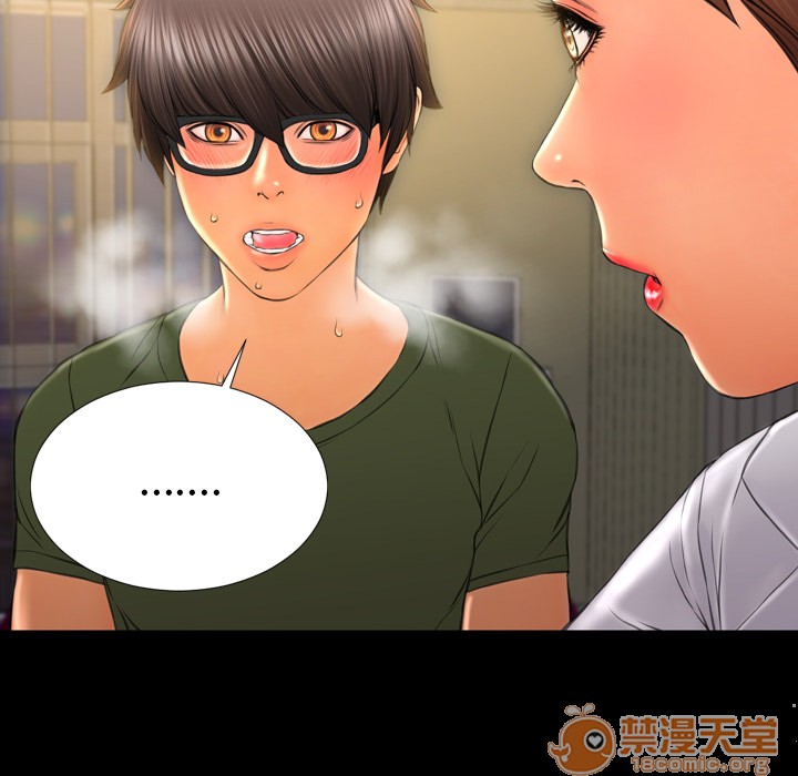 S商店的她|完结[h漫]韩漫全集-S商店的她|完结-第33話 S商店的她 | 第33話 无删减无遮挡章节图片 