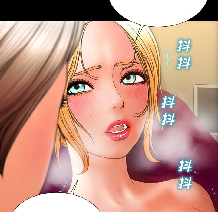 S商店的她|完结[h漫]韩漫全集-S商店的她|完结-第33話 S商店的她 | 第33話 无删减无遮挡章节图片 