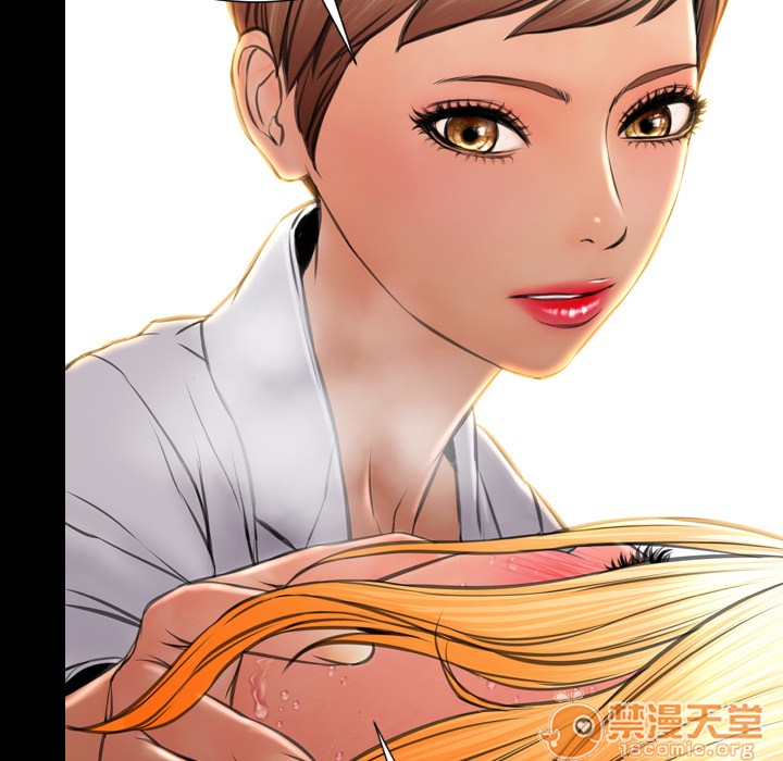 S商店的她|完结[h漫]韩漫全集-S商店的她|完结-第34話 S商店的她 | 第34話 无删减无遮挡章节图片 