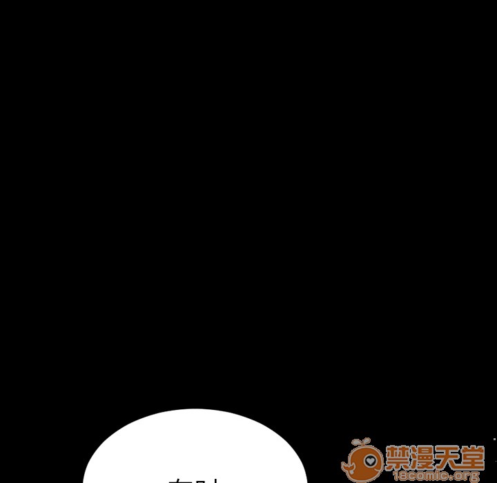 S商店的她|完结[h漫]韩漫全集-S商店的她|完结-第34話 S商店的她 | 第34話 无删减无遮挡章节图片 