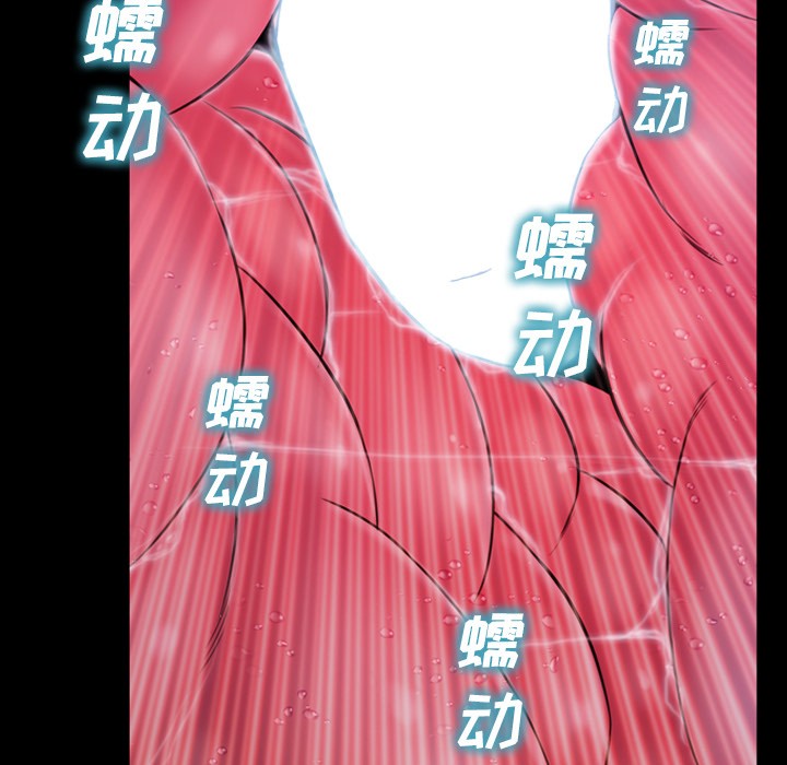 S商店的她|完结[h漫]韩漫全集-S商店的她|完结-第34話 S商店的她 | 第34話 无删减无遮挡章节图片 