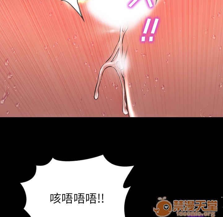 S商店的她|完结[h漫]韩漫全集-S商店的她|完结-第34話 S商店的她 | 第34話 无删减无遮挡章节图片 