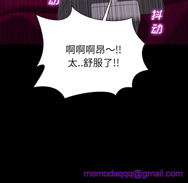 S商店的她|完结[h漫]韩漫全集-S商店的她|完结-第35話 S商店的她 | 第35話 无删减无遮挡章节图片 