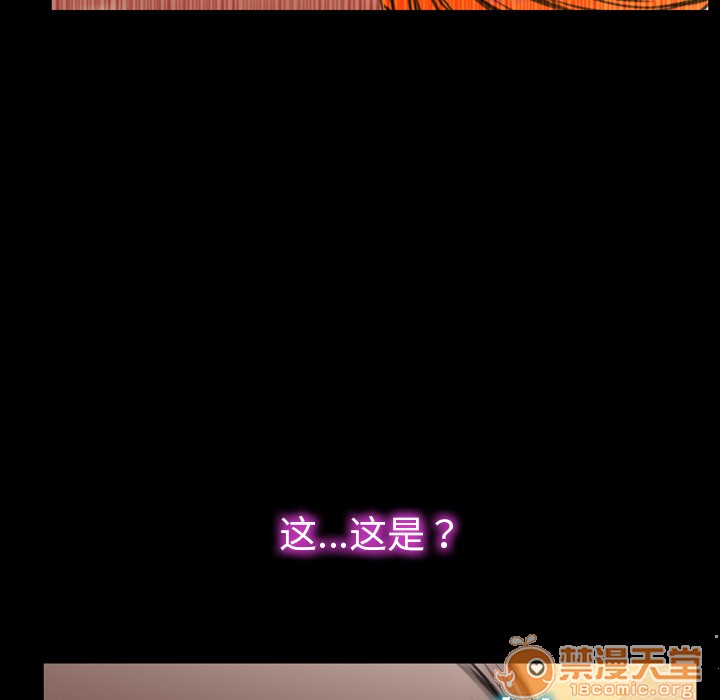 S商店的她|完结[h漫]韩漫全集-S商店的她|完结-第35話 S商店的她 | 第35話 无删减无遮挡章节图片 