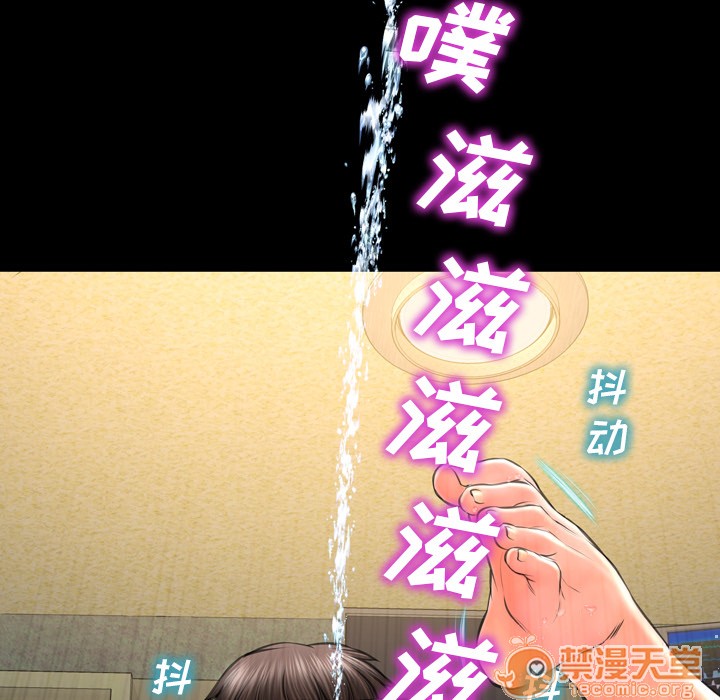S商店的她|完结[h漫]韩漫全集-S商店的她|完结-第35話 S商店的她 | 第35話 无删减无遮挡章节图片 
