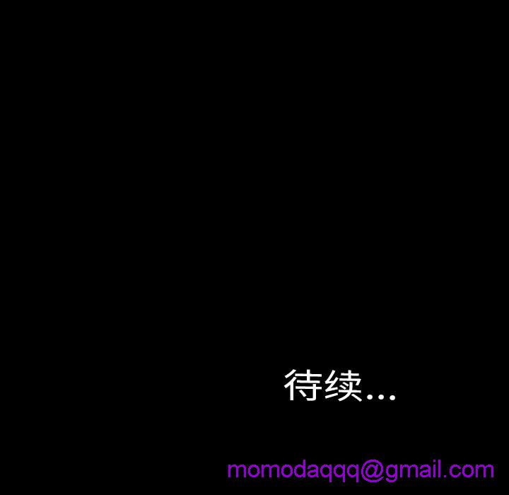 S商店的她|完结[h漫]韩漫全集-S商店的她|完结-第37話 S商店的她 | 第37話 无删减无遮挡章节图片 