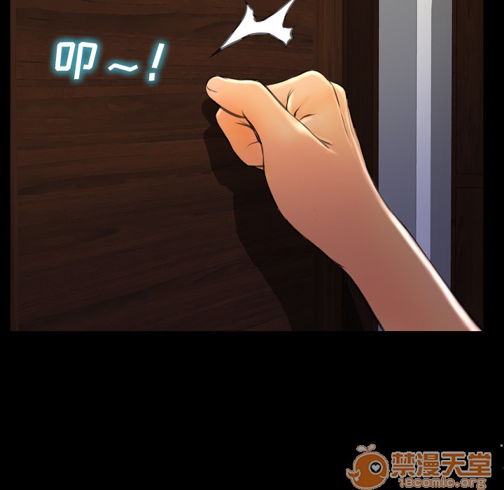 S商店的她|完结[h漫]韩漫全集-S商店的她|完结-第37話 S商店的她 | 第37話 无删减无遮挡章节图片 