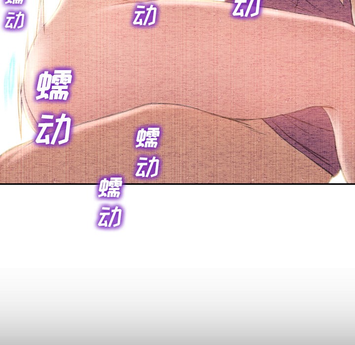S商店的她|完结[h漫]韩漫全集-S商店的她|完结-第37話 S商店的她 | 第37話 无删减无遮挡章节图片 