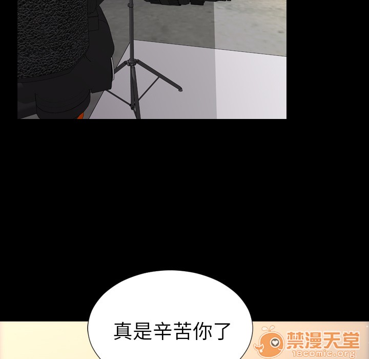 S商店的她|完结[h漫]韩漫全集-S商店的她|完结-第39話 S商店的她 | 第39話 无删减无遮挡章节图片 