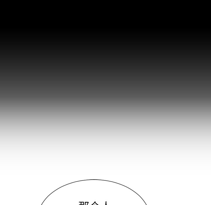 S商店的她|完结[h漫]韩漫全集-S商店的她|完结-第39話 S商店的她 | 第39話 无删减无遮挡章节图片 
