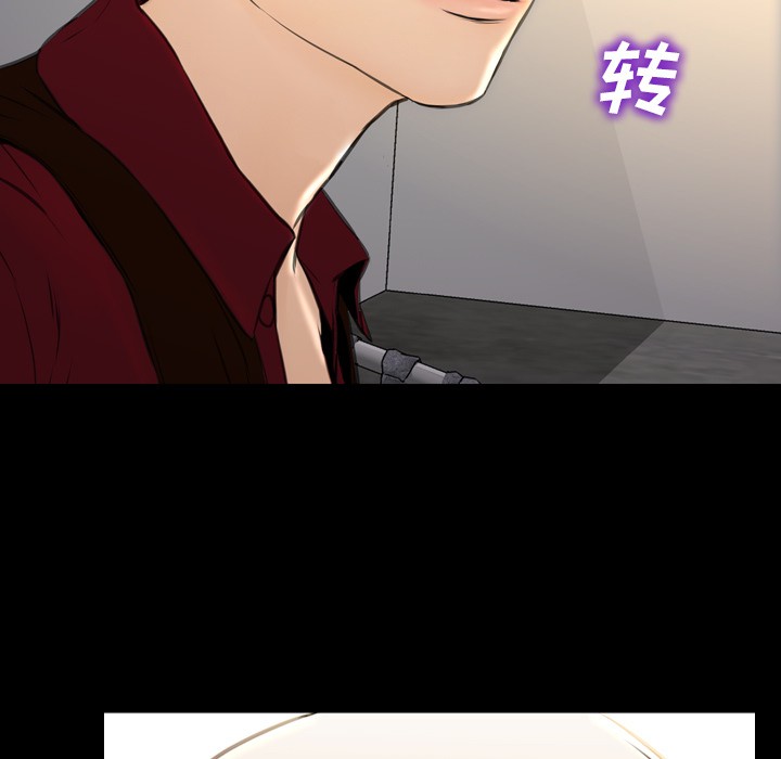 S商店的她|完结[h漫]韩漫全集-S商店的她|完结-第39話 S商店的她 | 第39話 无删减无遮挡章节图片 
