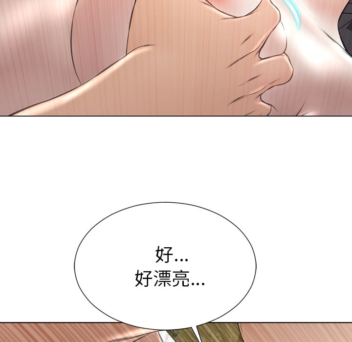 S商店的她|完结[h漫]韩漫全集-S商店的她|完结-第39話 S商店的她 | 第39話 无删减无遮挡章节图片 