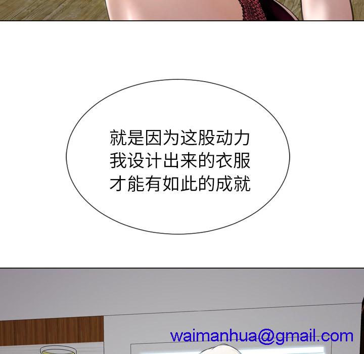 S商店的她|完结[h漫]韩漫全集-S商店的她|完结-第40話 S商店的她 | 第40話 无删减无遮挡章节图片 