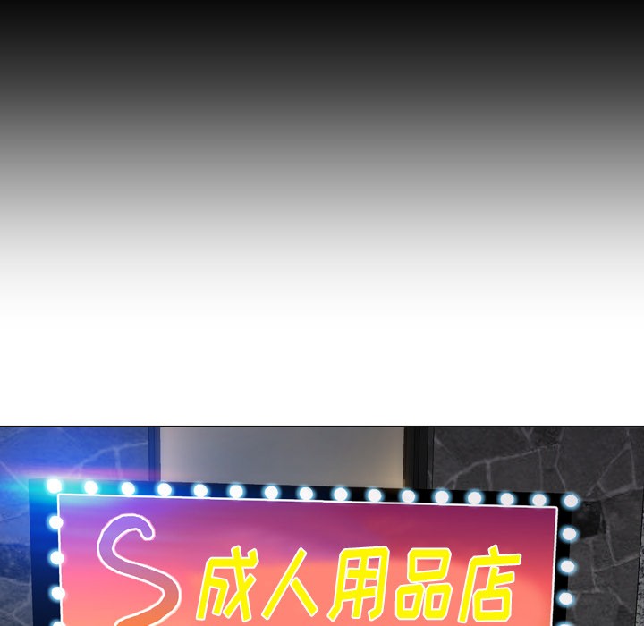 S商店的她|完结[h漫]韩漫全集-S商店的她|完结-第40話 S商店的她 | 第40話 无删减无遮挡章节图片 