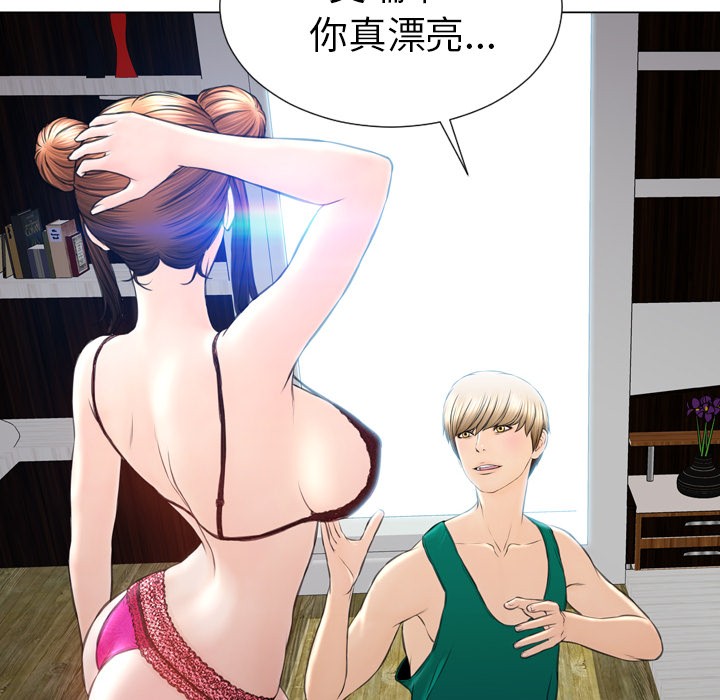 S商店的她|完结[h漫]韩漫全集-S商店的她|完结-第40話 S商店的她 | 第40話 无删减无遮挡章节图片 