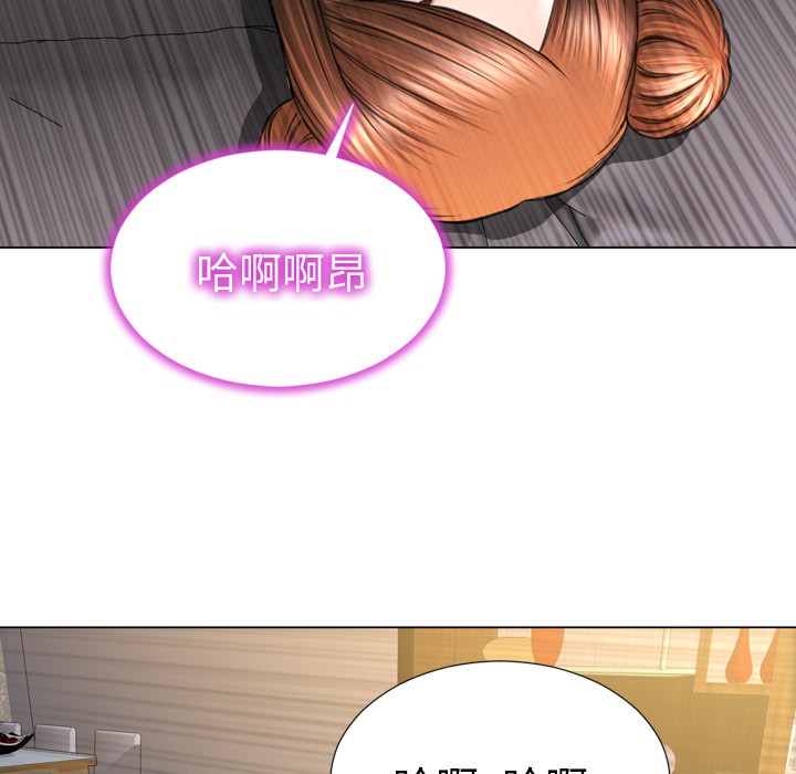 S商店的她|完结[h漫]韩漫全集-S商店的她|完结-第40話 S商店的她 | 第40話 无删减无遮挡章节图片 