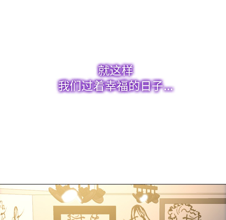 S商店的她|完结[h漫]韩漫全集-S商店的她|完结-第40話 S商店的她 | 第40話 无删减无遮挡章节图片 