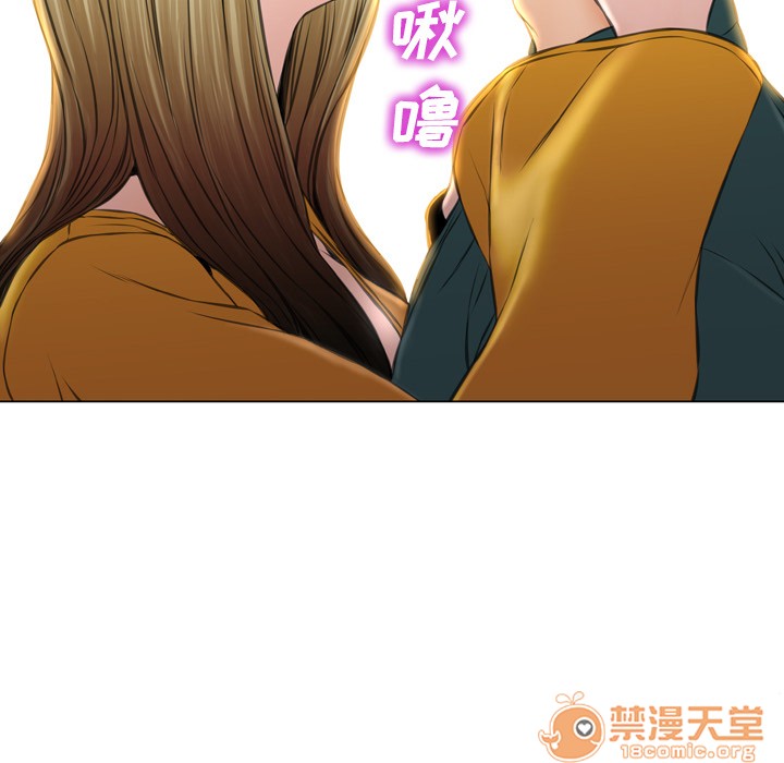 S商店的她|完结[h漫]韩漫全集-S商店的她|完结-第40話 S商店的她 | 第40話 无删减无遮挡章节图片 
