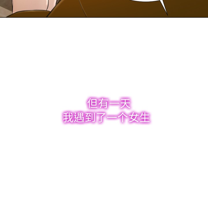 S商店的她|完结[h漫]韩漫全集-S商店的她|完结-第40話 S商店的她 | 第40話 无删减无遮挡章节图片 