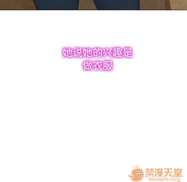 S商店的她|完结[h漫]韩漫全集-S商店的她|完结-第40話 S商店的她 | 第40話 无删减无遮挡章节图片 