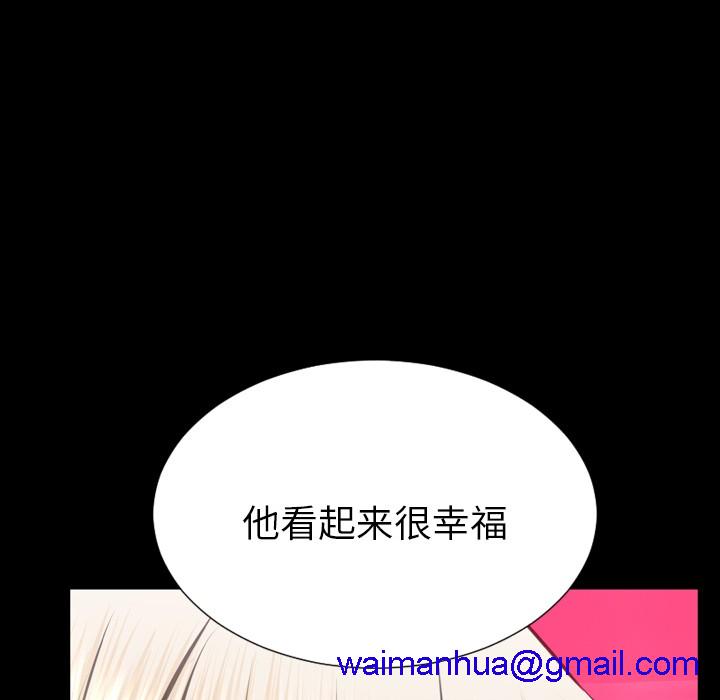S商店的她|完结[h漫]韩漫全集-S商店的她|完结-第41話 S商店的她 | 第41話 无删减无遮挡章节图片 