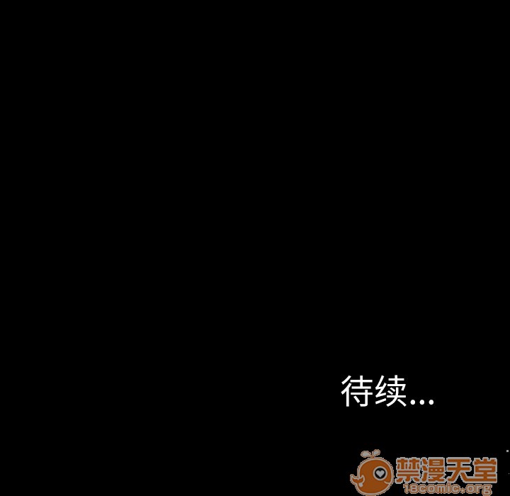 S商店的她|完结[h漫]韩漫全集-S商店的她|完结-第41話 S商店的她 | 第41話 无删减无遮挡章节图片 