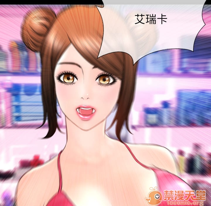 S商店的她|完结[h漫]韩漫全集-S商店的她|完结-第41話 S商店的她 | 第41話 无删减无遮挡章节图片 