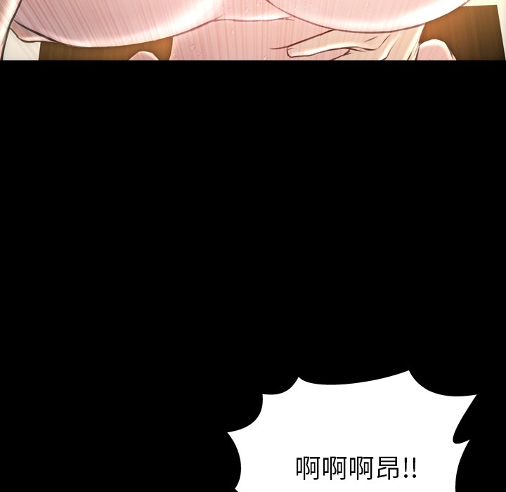 S商店的她|完结[h漫]韩漫全集-S商店的她|完结-第41話 S商店的她 | 第41話 无删减无遮挡章节图片 