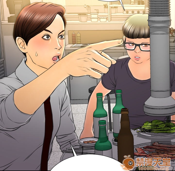 S商店的她|完结[h漫]韩漫全集-S商店的她|完结-第42話 S商店的她 | 第42話 无删减无遮挡章节图片 