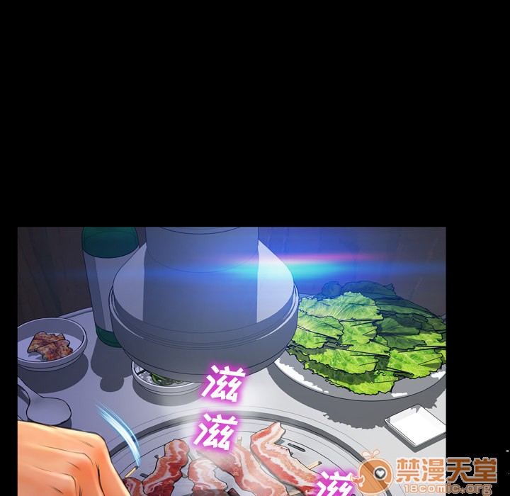 S商店的她|完结[h漫]韩漫全集-S商店的她|完结-第42話 S商店的她 | 第42話 无删减无遮挡章节图片 