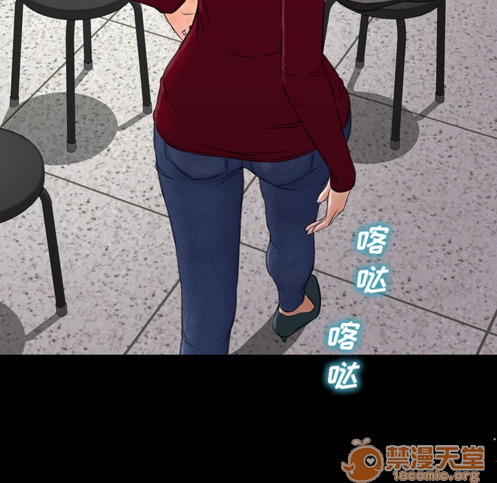S商店的她|完结[h漫]韩漫全集-S商店的她|完结-第42話 S商店的她 | 第42話 无删减无遮挡章节图片 