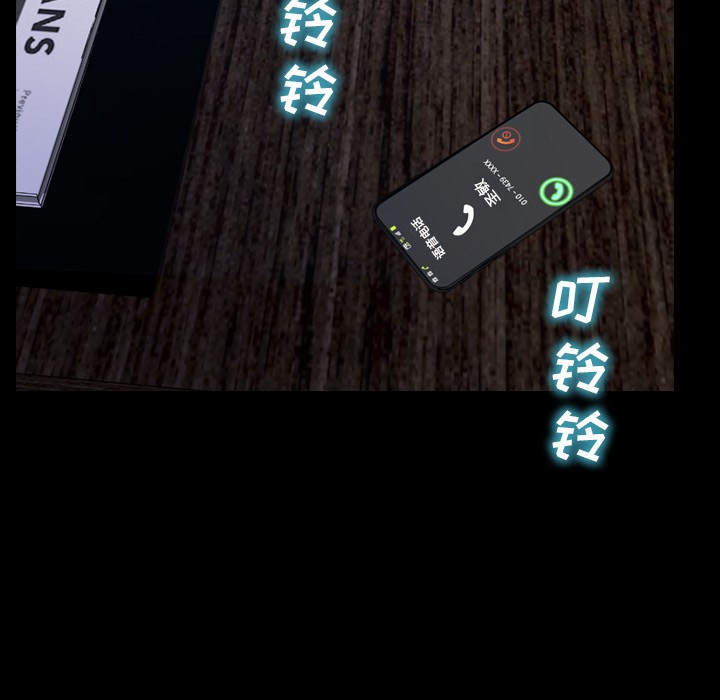 S商店的她|完结[h漫]韩漫全集-S商店的她|完结-第43話 S商店的她 | 第43話 无删减无遮挡章节图片 