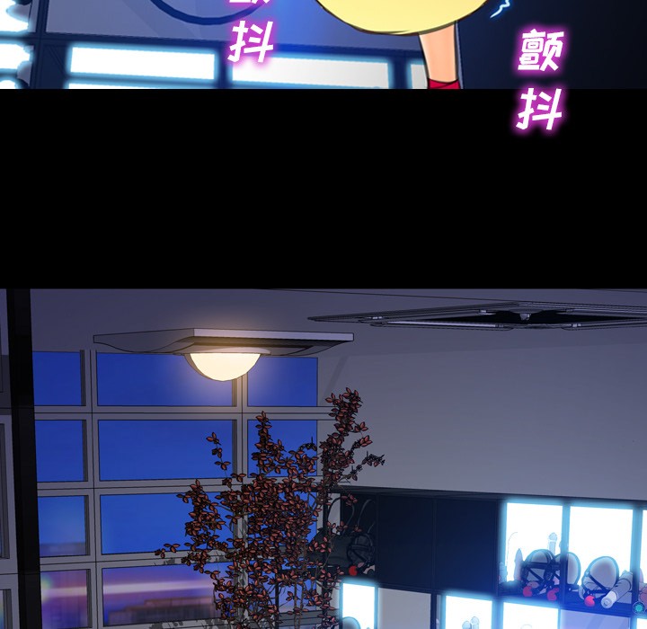 S商店的她|完结[h漫]韩漫全集-S商店的她|完结-第43話 S商店的她 | 第43話 无删减无遮挡章节图片 