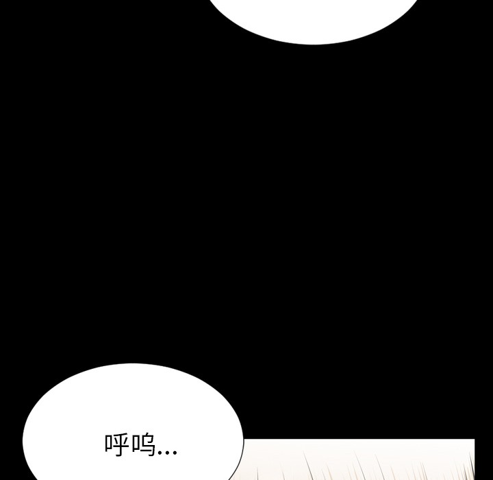 S商店的她|完结[h漫]韩漫全集-S商店的她|完结-第43話 S商店的她 | 第43話 无删减无遮挡章节图片 
